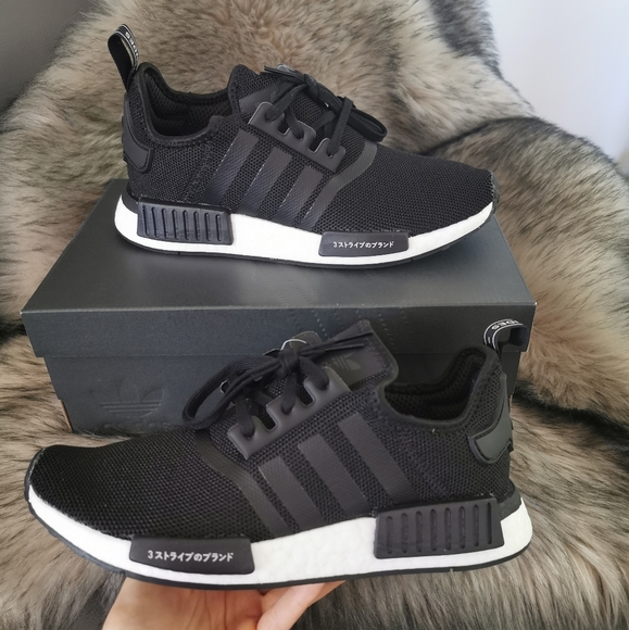 nmd preschool size